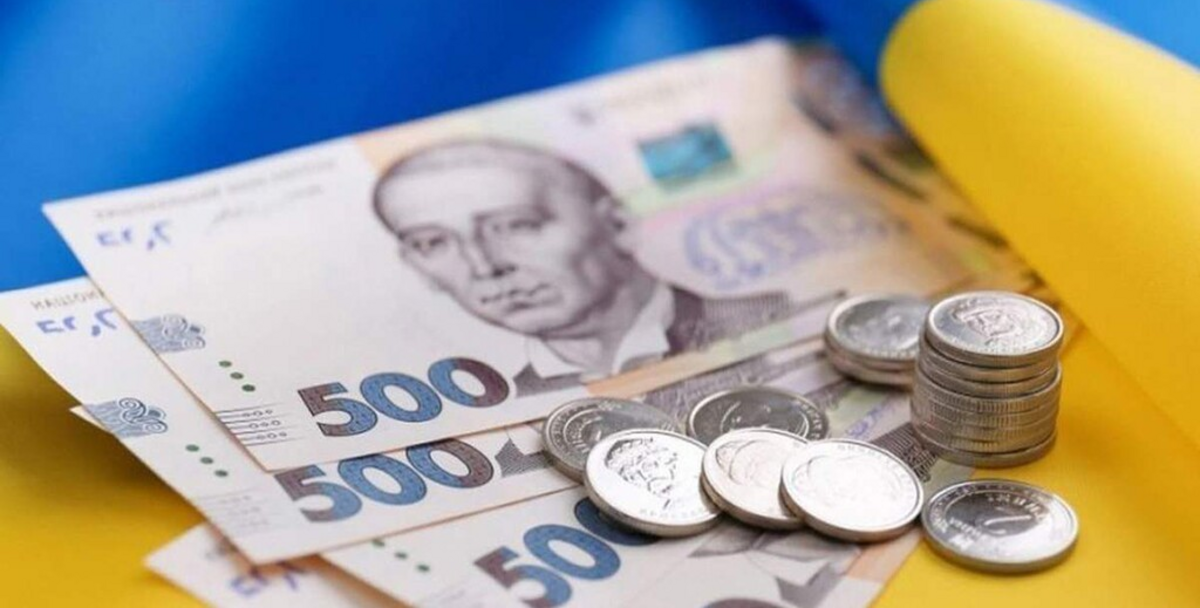ПДФО й військовий збір: коли і скільки платити